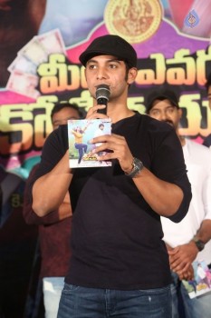 Meelo Evaru Koteswarudu Audio Launch - 40 of 70