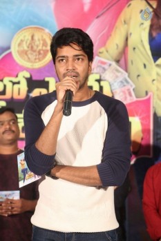 Meelo Evaru Koteswarudu Audio Launch - 58 of 70