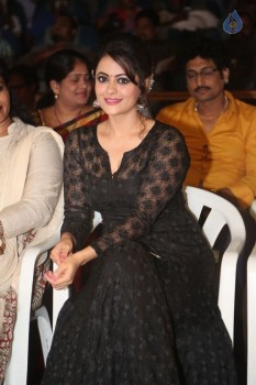 Meelo Evaru Koteswarudu Audio Launch - 69 of 70