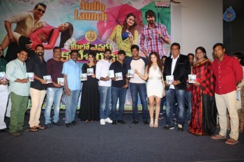 Meelo Evaru Koteswarudu Audio Launch - 70 of 70