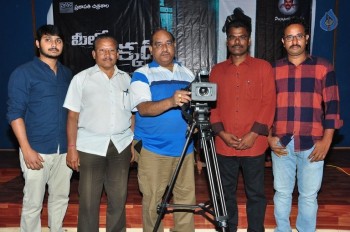 Meelo Okadi Katha Movie Opening - 8 of 21