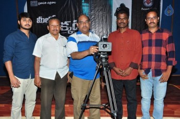 Meelo Okadi Katha Movie Opening - 13 of 21