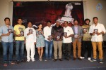 meera-movie-audio-launch