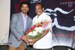 meera-movie-audio-launch