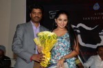 meera-movie-audio-launch