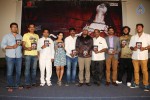 meera-movie-audio-launch