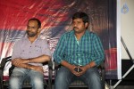 Mellagaa Thattindi Manasu Talupu Press Meet - 5 of 35