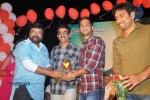 Mem Vayasuku Vacham Movie Audio Launch - 16 of 132