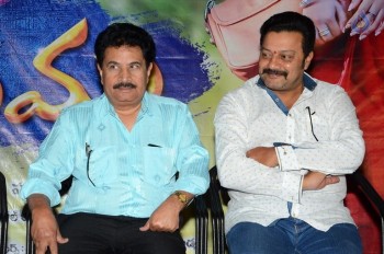 Memu Movie Release Press Meet - 20 of 30