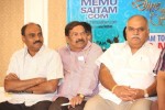 Memu Saitam New Press Meet - 34 of 135