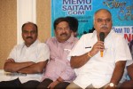 Memu Saitam New Press Meet - 57 of 135