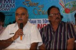 Memu Saitam New Press Meet - 95 of 135