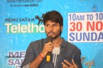 Memu Saitam New Press Meet - 108 of 135