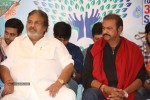 memu-saitam-new-press-meet