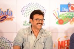 memu-saitam-stars-cricket-curtain-raiser-pm-02