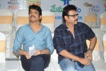 memu-saitam-telethon-press-meet