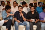 memu-saitam-telethon-press-meet