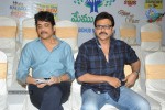 memu-saitam-telethon-press-meet