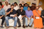 Memu Saitam Telethon Press Meet - 160 of 232