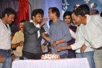 Memu Vayasuku Vacham Movie Logo Launch - 22 of 63