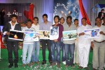 Memu Vayasuku Vacham Movie Logo Launch - 36 of 63