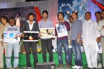 Memu Vayasuku Vacham Movie Logo Launch - 43 of 63