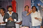 Memu Vayasuku Vacham Movie Logo Launch - 45 of 63