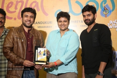 Mental Madhilo Movie Success Meet - 3 of 21