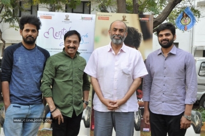 Mental Madilo Movie Press Meet - 5 of 18