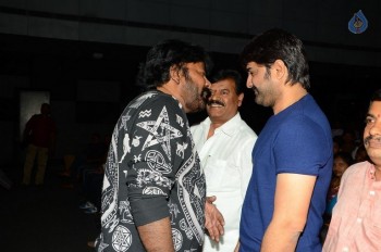 Mental Movie Audio Launch - 36 of 42