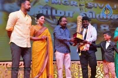 MGR Sivaji Cinema Award 2018 Photos - 15 of 40