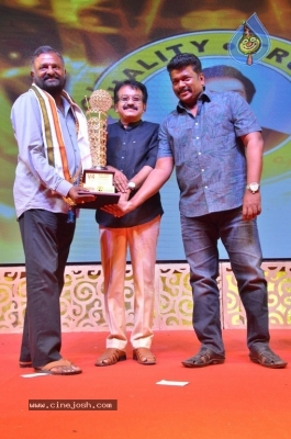 MGR Sivaji Cinema Award 2018 Photos - 27 of 40