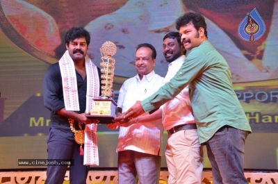 MGR Sivaji Cinema Award 2018 Photos - 37 of 40