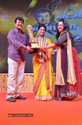 MGR Sivaji Cinema Award 2018 Photos - 38 of 40