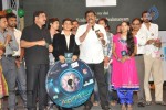 Minugurulu Audio Launch - 94 of 101