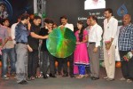 Minugurulu Audio Launch - 99 of 101