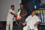 Minugurulu Movie Press Meet - 11 of 40