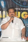 Minugurulu Movie Press Meet - 16 of 40