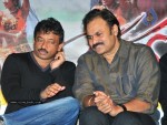 mirapakaya-movie-audio-launch