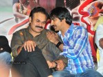 mirapakaya-movie-audio-launch