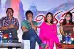 mirapakaya-movie-success-meet