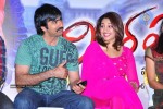 mirapakaya-movie-success-meet