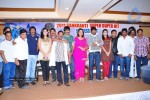 mirapakaya-movie-success-meet