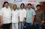 Mirchi Lanti Kurradu Movie Trailer Launch - 7 of 26