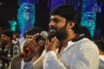 Mirchi Movie Audio Launch 04 - 7 of 73