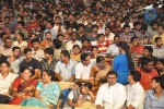 Mirchi Movie Audio Launch 01 - 59 of 105