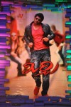 mirchi-movie-audio-launch