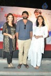 Mirchi Movie Success Meet - 47 of 144