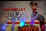 Mirchi Movie Success Meet - 54 of 144