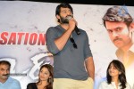 Mirchi Movie Success Meet - 64 of 144